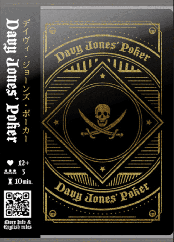 Coperta Davy Jones' Poker