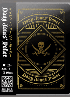Davy Jones' Poker