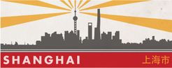 Small City around the world #1: Asian Cities