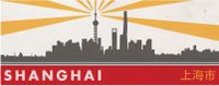 Small City around the world #1: Asian Cities