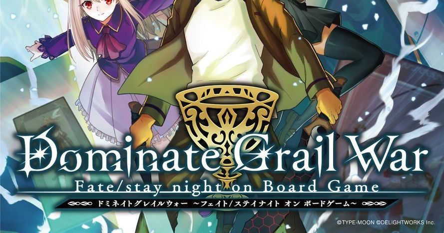 Dominate Grail War: Fate/Stay night on Board Game | Board Game 