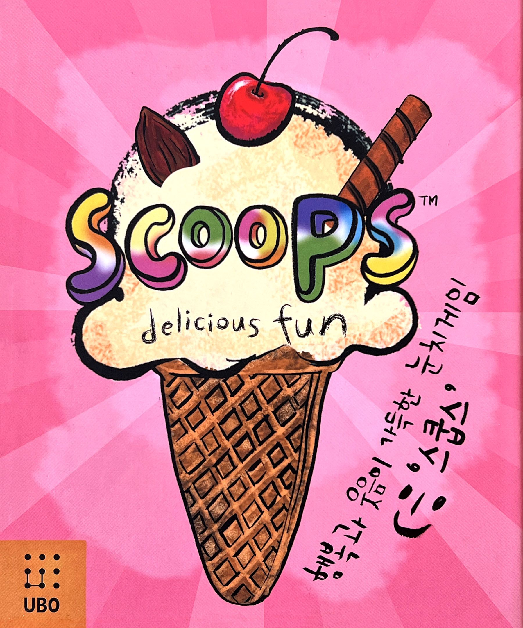 Ice Cream