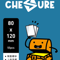 80x120mm Rook Series - Premium Frosted