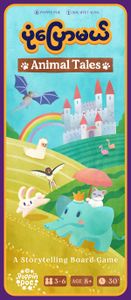 StoryTime: Animal Tales