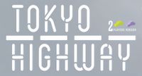 Tokyo Highway (English, Japanese)