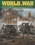Spanish Civil War Battles: Belchite & Teruel-Alfambra