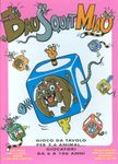 BauSquitMiao