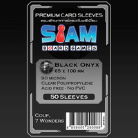 Black Onyx - Premium (65x100mm)