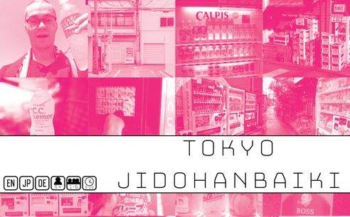 Miniatura Ver juego de TOKYO JIDOHANBAIKI