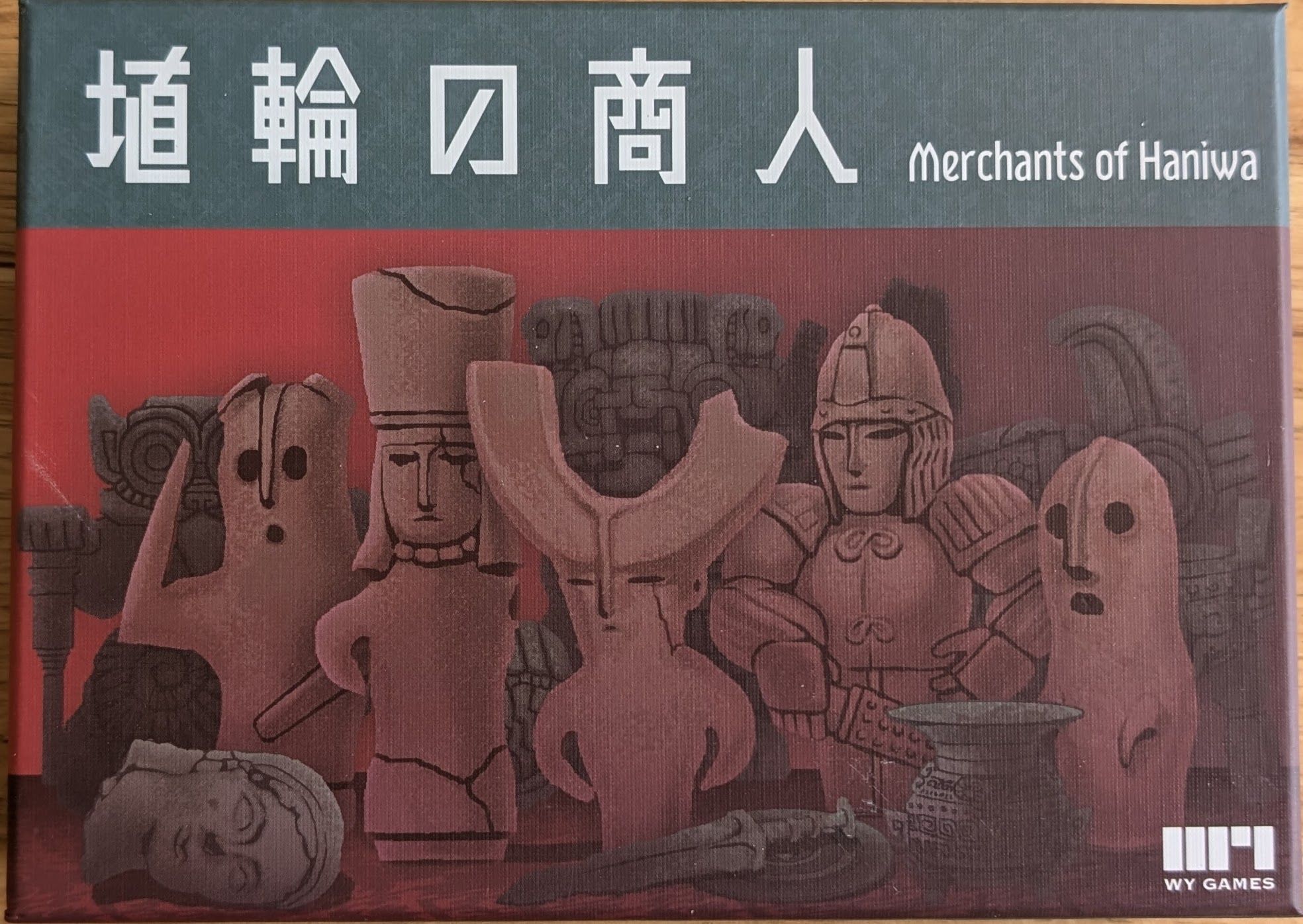 Merchants of Haniwa cover art