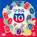 ツクル10テン(Tsukuru Ten Ten)