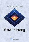 Final Binary