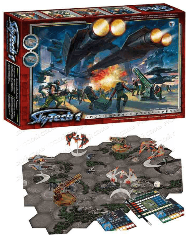 SkyTech