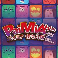 PaiMiahhh