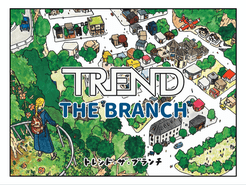 トレンド・ザ・ブランチ (Trend: The Branch)