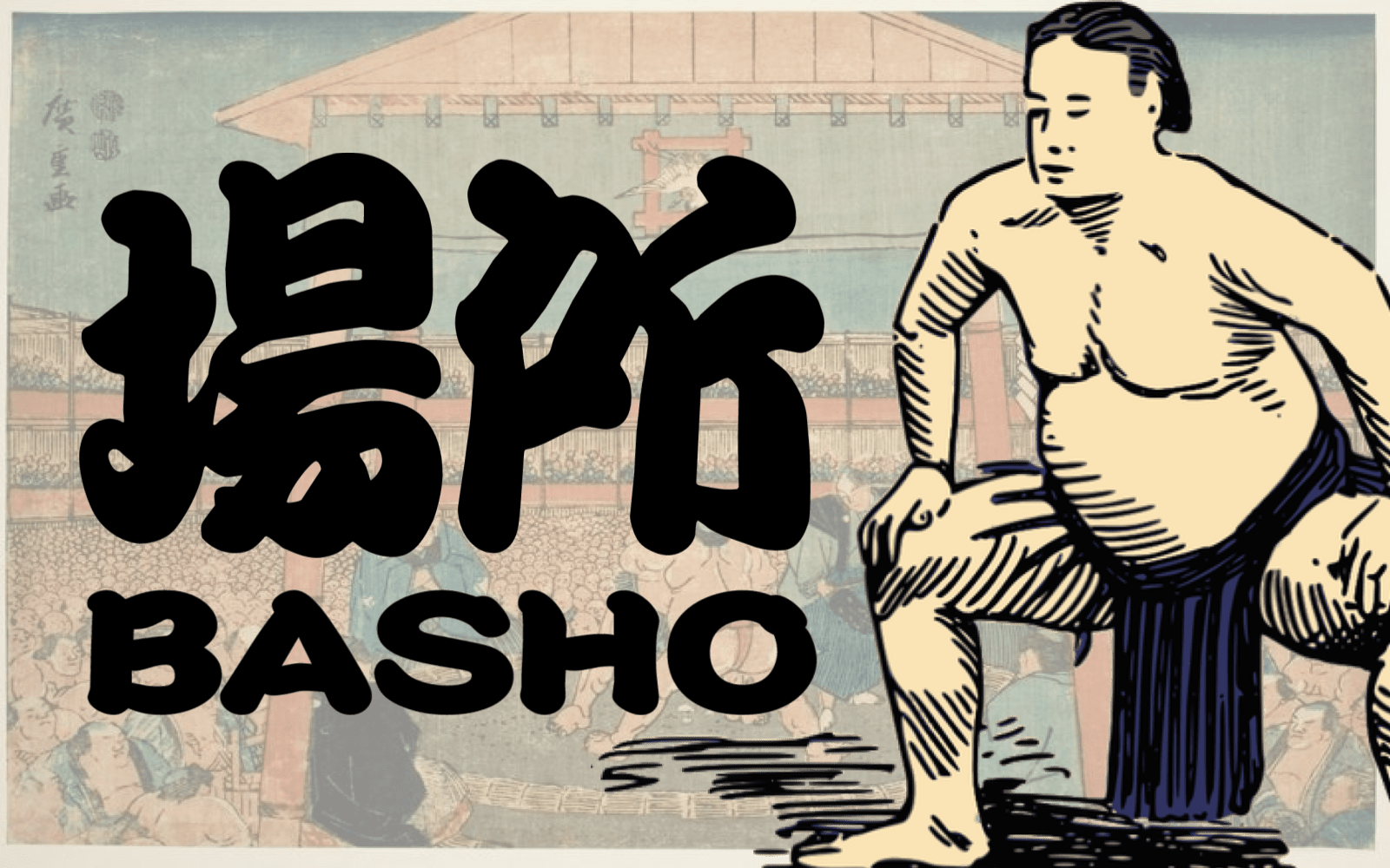 Basho