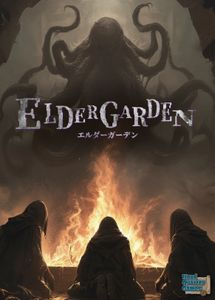 Elder Garden