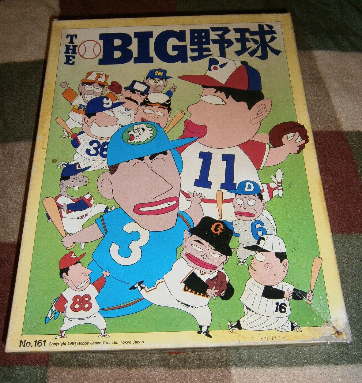The Big Baseball Pennant