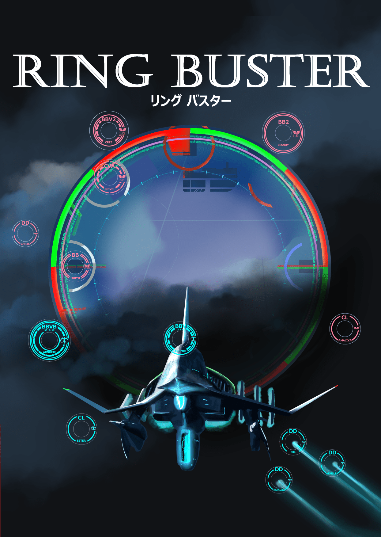 Cover art for RING BUSTER