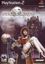 Video Game: Shadow Hearts