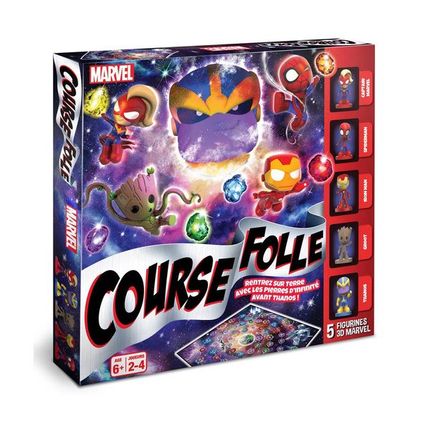 Marvel: Home Sprint