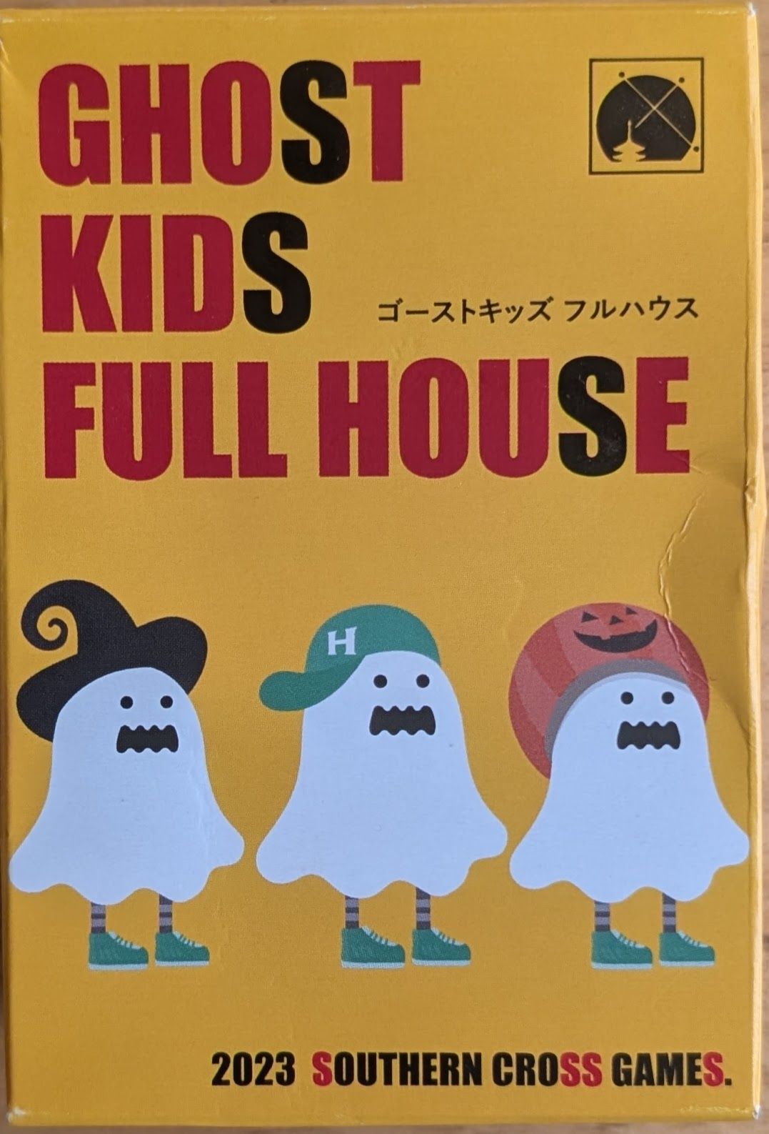 Cover art for Ghost Kids Full House