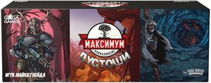 Максимум Апокалипсис: Пустоши (Maximum Apocalypse: Wasted Wilds)