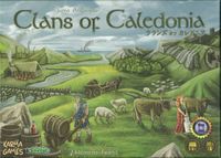 クランズ・オブ・カレドニア (Japanese edition) | Board Game Version