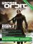 Issue: Games Orbit (Issue 28 - Aug/Sep 2011)