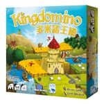 Board Game: Kingdomino