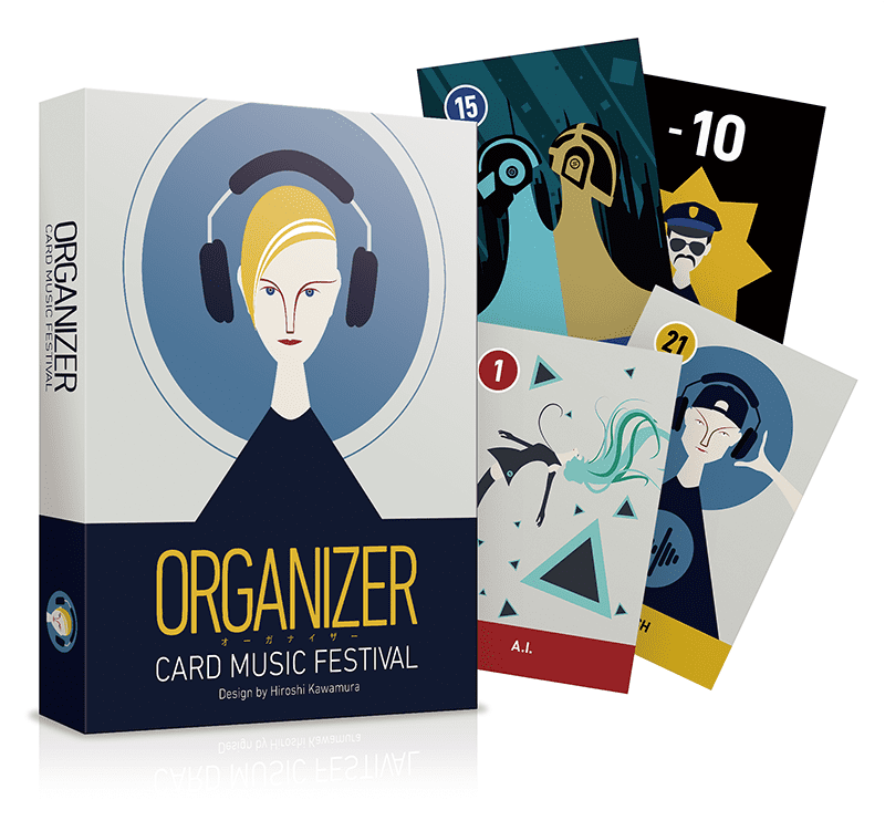 Organizer cover art