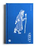 RPG Item: Vaults of Vaarn: The Adventures