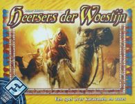 Board Game: Through the Desert