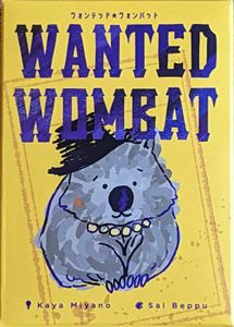 Wanted Wombat box art