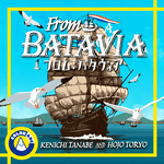 Board Game: From Batavia