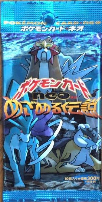 Pokémon TCG: Awakening Legends Expansion cover