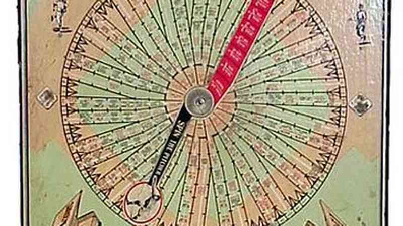 Christy Mathewson's Base Ball Game