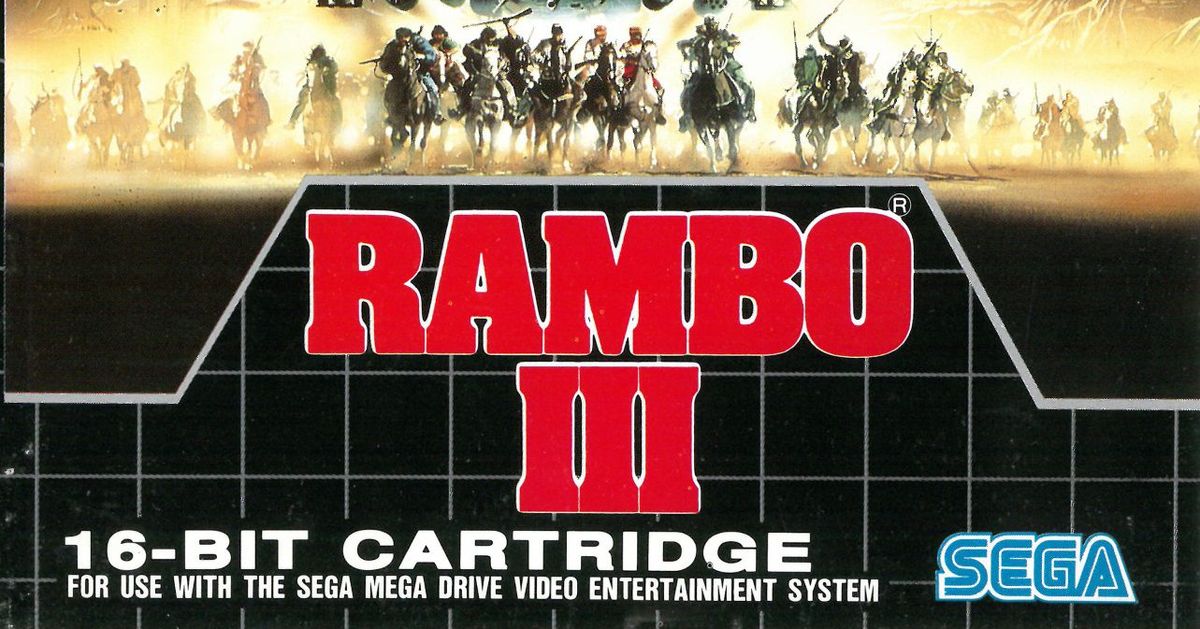 Rambo III | Video Game | BoardGameGeek