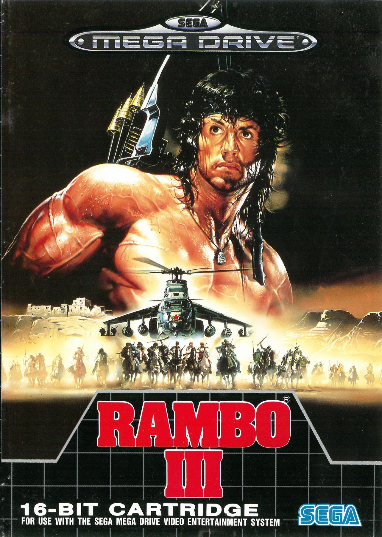 Rambo III box art