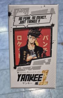 ヤンキー No.1 (Yankee No.1)