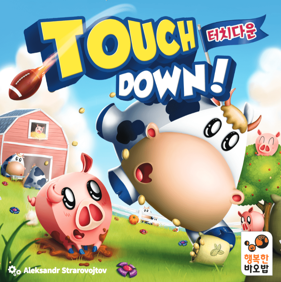 Touch Down!