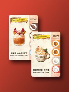 커피 러시 프로모: 크리스마스 (Coffee Rush: Christmas Promo Cards