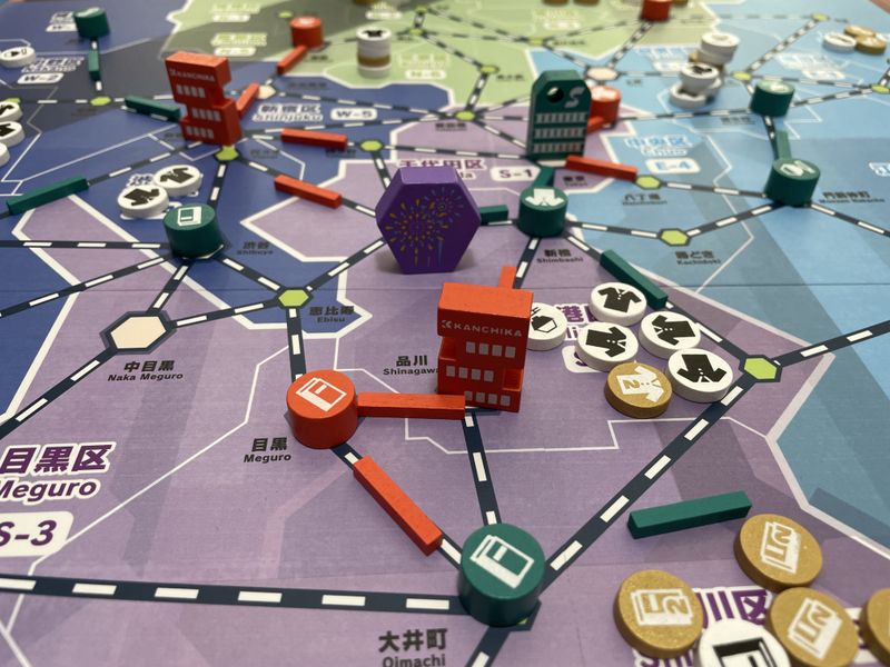 Shinjuku 2 player game