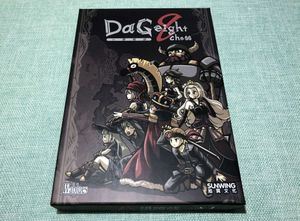 DaG Eight Chess (ダグエイトチェス)
