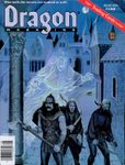 Issue: Dragon (Issue 160 - Aug 1990)