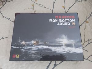 铁底湾的回响 (Iron Bottom Sound IV)