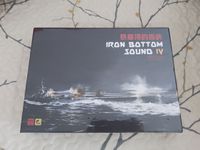 铁底湾的回响 (Iron Bottom Sound IV)