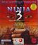 Video Game: Last Ninja 3