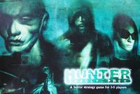 Hunter: Deadly Prey