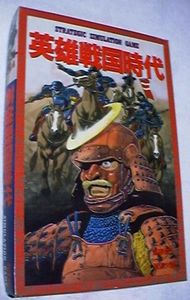 Eiyu Sengoku Jidai